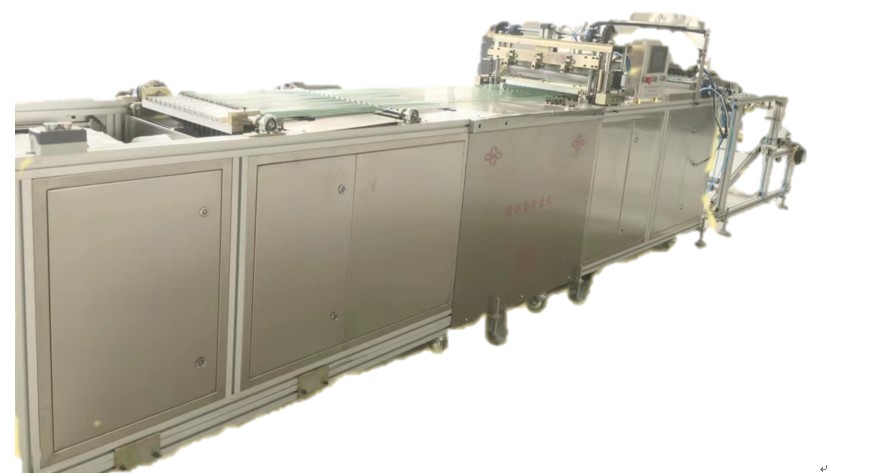 Fully automatic four-fold abdominal pad folding machine